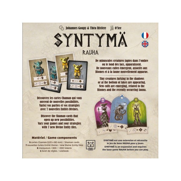 Rauha - Syntyma – Image 3
