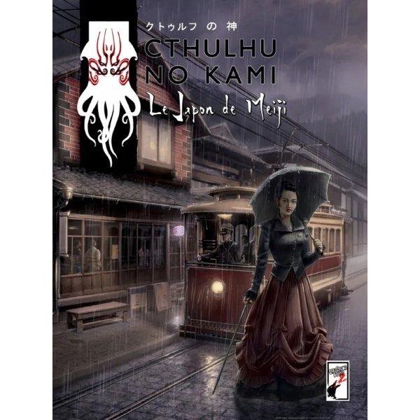 Cthulhu No Kami – L'ère Meiji