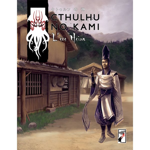 Cthulhu No Kami – L'ère Heian