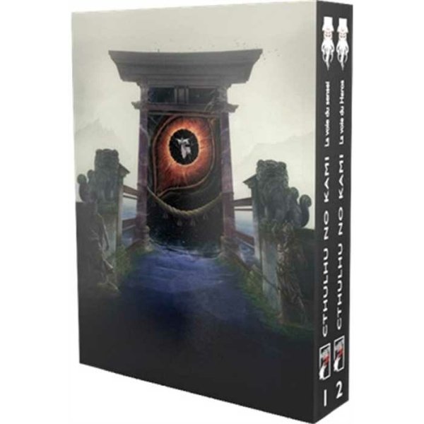 Coffret Cthulhu no kami